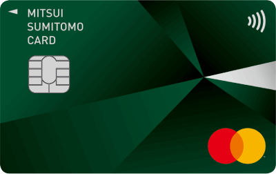 三井住友カード(NL) Mastercard