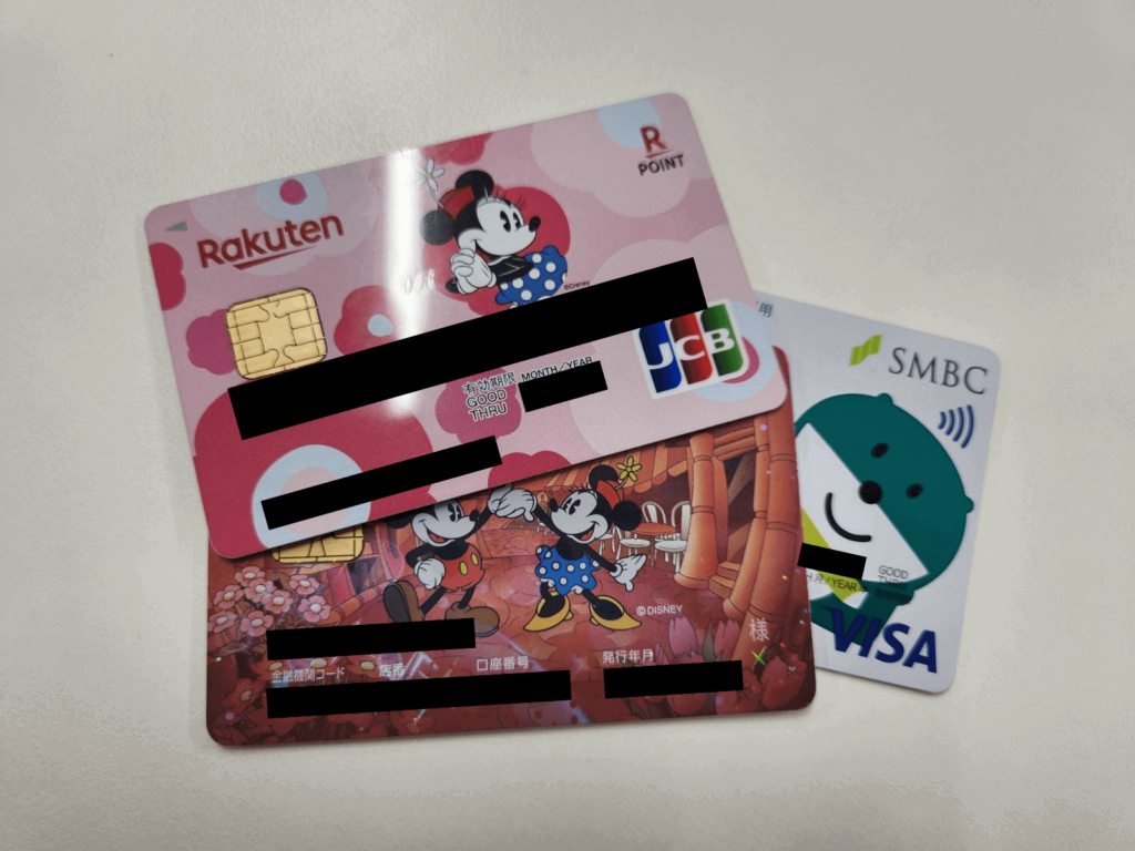 かわいいクレジットカードの券面デザイン数種類の画像