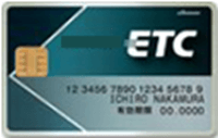 三菱UFJのETCカード券面画像