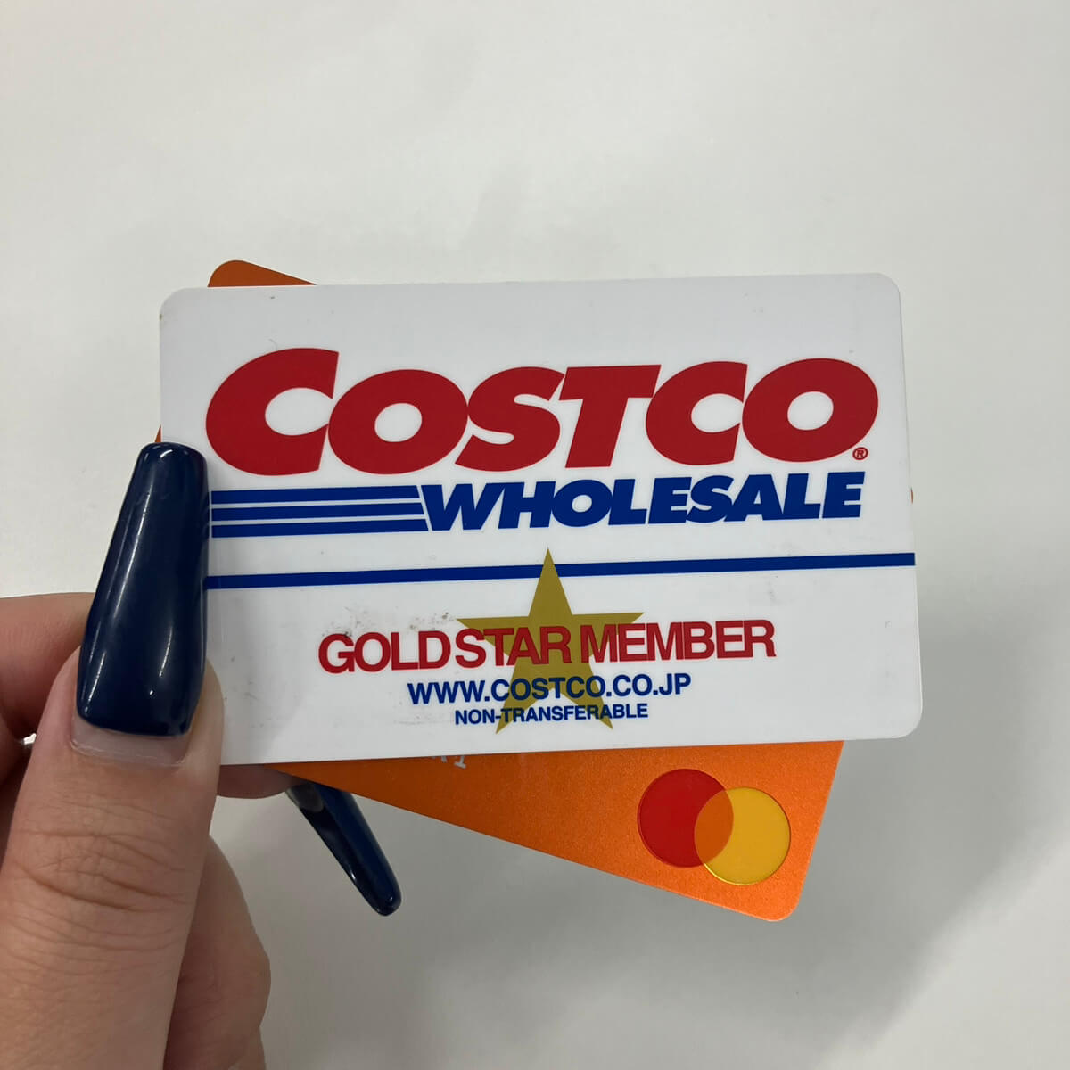 コストコ会員証とマスターカード（Mastercard）