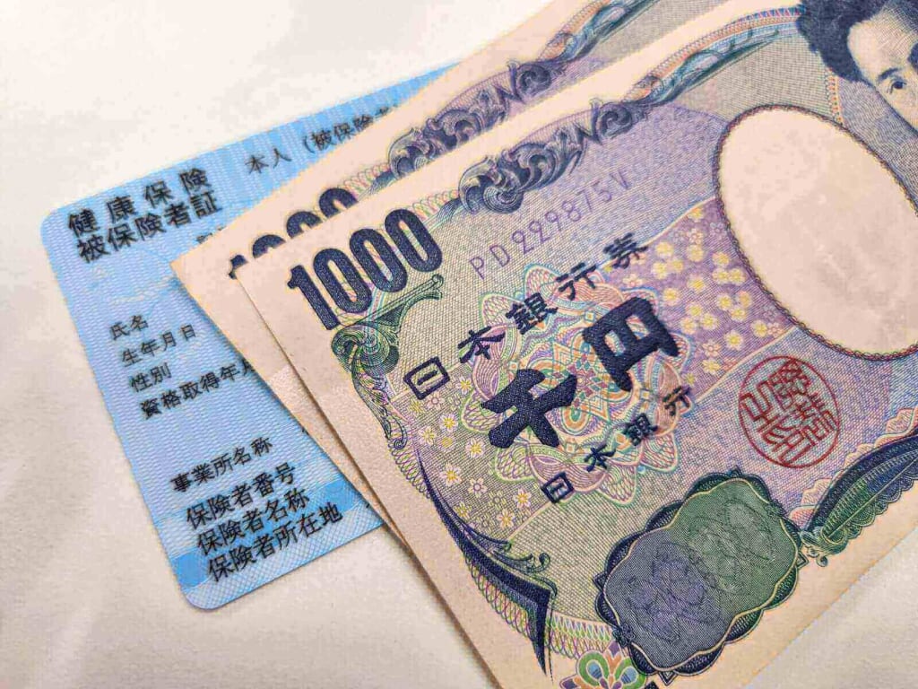 クレジットカード払い可能な保険や税金の画像
