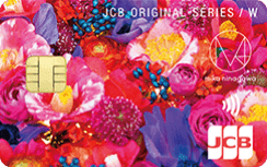 JCBカードPlus Lの花柄券面