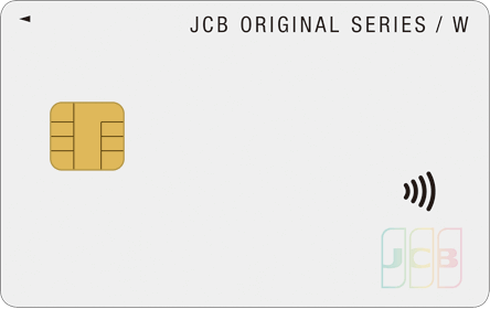 JCBカードPlus Lの白い券面