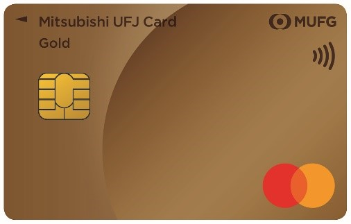 三菱UFｊゴールドの画像
