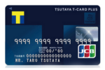 Tカードプラス(TSUTAYA発行)のカード画像
