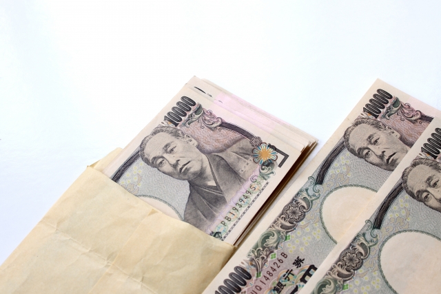 生命保険を活用した役員退職金積立のポイント ビジネス 株式会社fpイノベーション